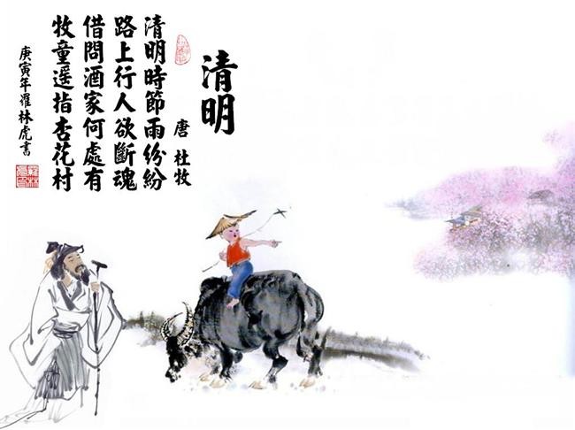 红龙之翼游戏下载